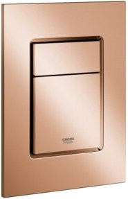 Grohe Abdeckplatte Skate Cosmopolitan S Warm Sunset Gold für senkrechte Montage - Bild 1