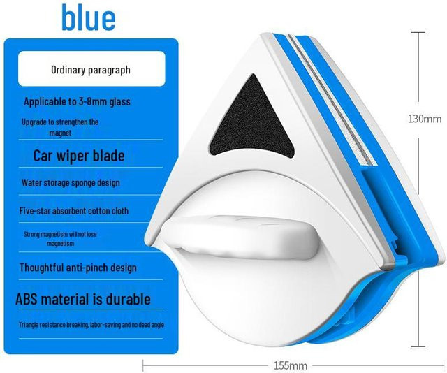 HomeHarmony Magnetischer doppelseitiger Fensterreiniger mit Schaberbürste und Abzieher in Blau - Bild 1