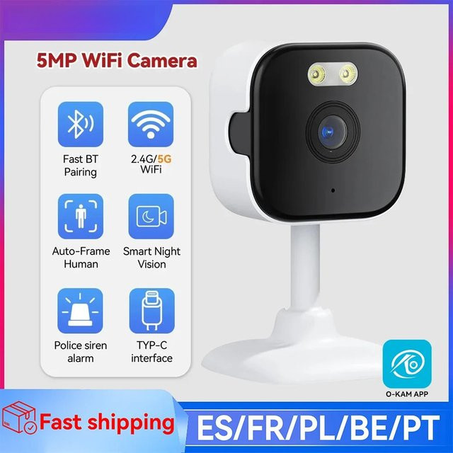 PEGATAH O-KAM Pro WLAN-Überwachungskamera mit 5MP HD, Farbnachtsicht, Personenerkennung und 2-Wege-Audio in Weiß - Bild 1