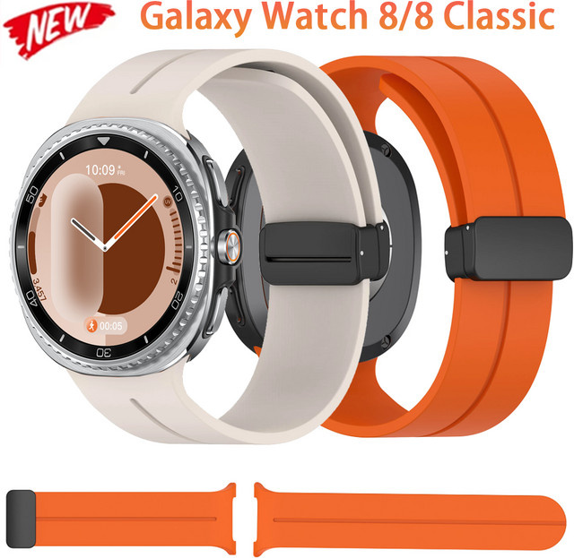 Samsung Uhrenarmband Silikon, Magnetisch, Galaxy Watch 8, Unisex - Bild 1