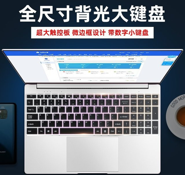Gaming-Laptop mit 15,6 Zoll 4K-Bildschirm in Silber - Bild 1
