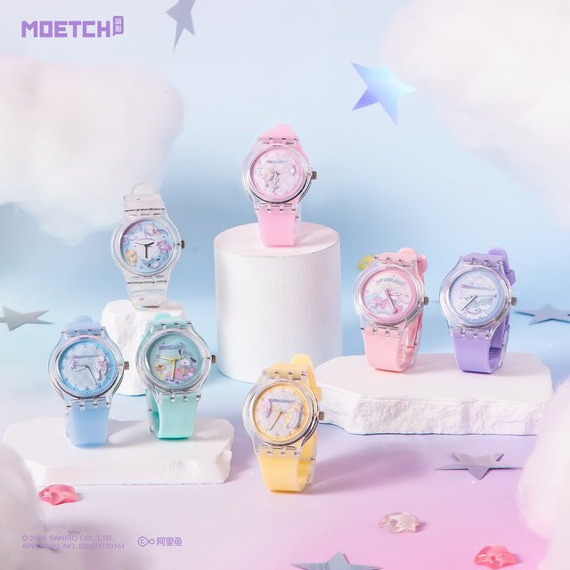 Moetch Sanrio Cinnamoroll Star Wish Fairy Tale Analoguhr, Mystery Blind Box - Bild 1