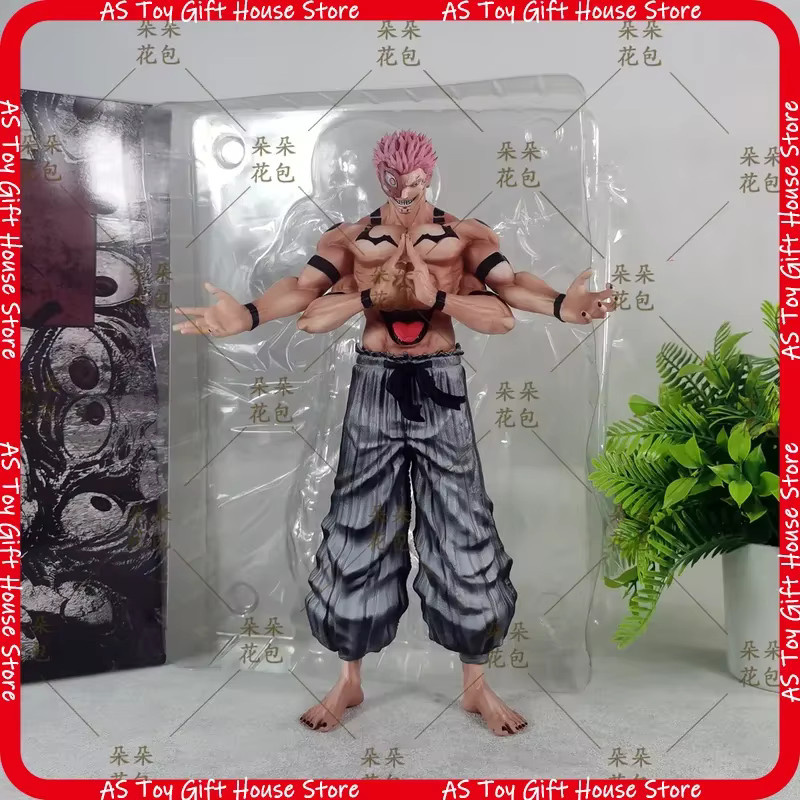 Bandai Jujutsu Kaisen Ryomen Sukuna GK Figur, Sammlermodell, 30cm - Bild 3