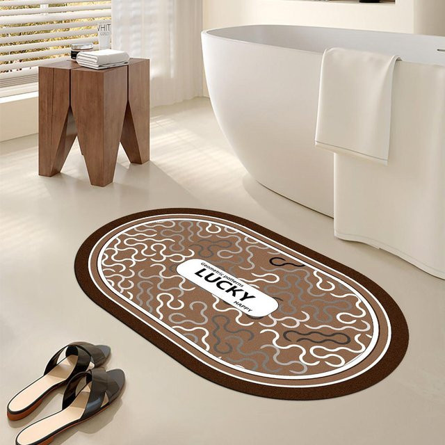 Rutschfeste Kieselgur Fußmatte von Yiran Furniture in Braun, Oval, B/T: 60 x 40 cm - Bild 1