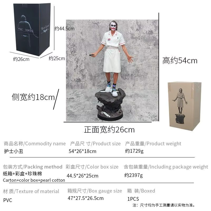 Bandai DC Joker Krankenschwesteruniform Figur, Harz, 54cm - Bild 3