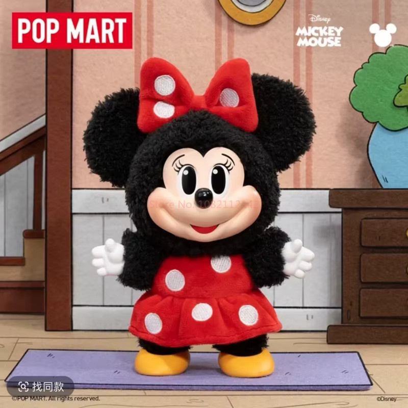 POP MART Mickey Family Serie Blind Box, Schlüsselanhänger, Puppe - Bild 3