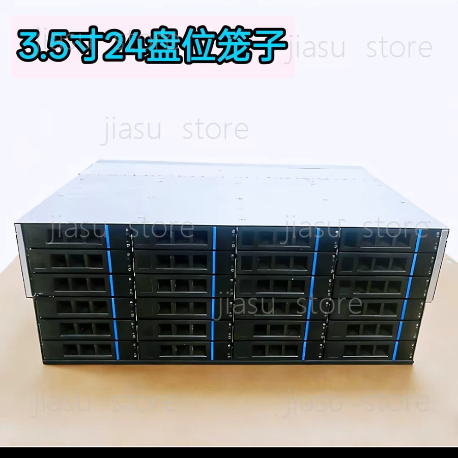 Flying Bull NAS-Chassis Erweiterungskabinett für 3,5-Zoll-Festplatten mit 12 oder 24 Einschüben (6-12GB) - Bild 2
