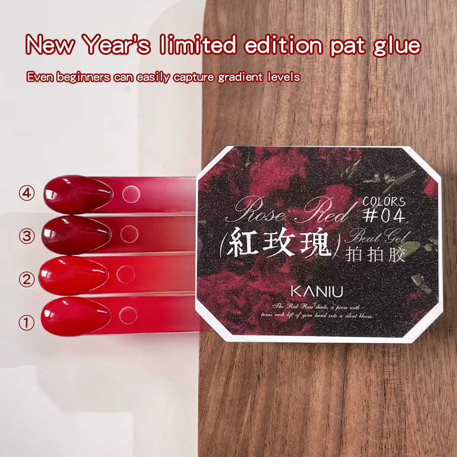 Kaniu Rotes Rosen-Blush-Gel, 4 Farben, N.03 - Bild 4
