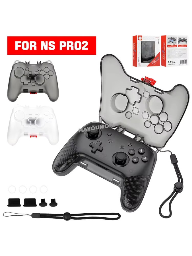 Transparente Schutzhülle mit Griff für Nintendo Switch 2 Controller, staubdichte Schutzbox für NS2 Switch 2 Pro Gamepad in Schwarz - Bild 6
