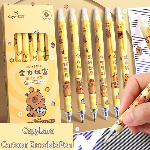 6er Set löschbare Gelstifte mit Capybara und Panda Motiv in Gelb für Schule und Büro - Bild 1