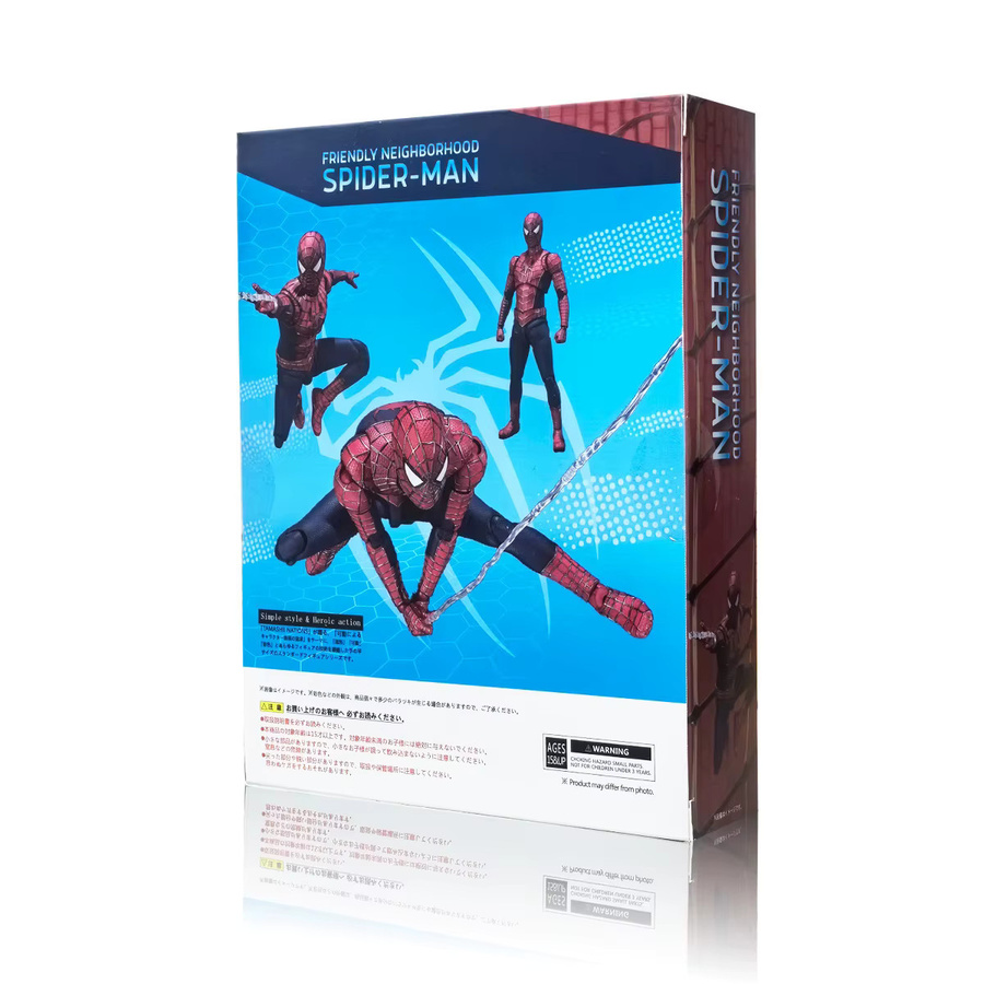 Bandai Marvel The Amazing Spider-Man S.H.Figuarts Spiderman, Actionfigur, ab 14 Jahren - Bild 4