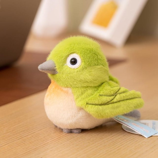 Yiran Health & Beauty Eisvogel Meise Weißauge, Plüschtier, 12cm - Bild 1