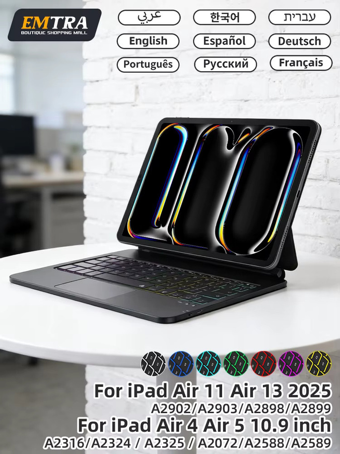 EMTRA Magic Wireless Tastatur mit Touchpanel und magnetischer Smart Book Cover Hülle für iPad 11. und 10. Generation in Schwarz - Bild 6