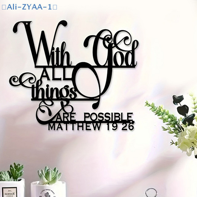 JETTING Metallschild God Bless All Is Possible Schwarze Religiöse Wanddekoration - Bild 1