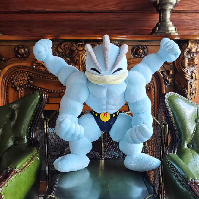 Aoger Pokémon Machamp Plüschtier, 50 cm - Bild 3