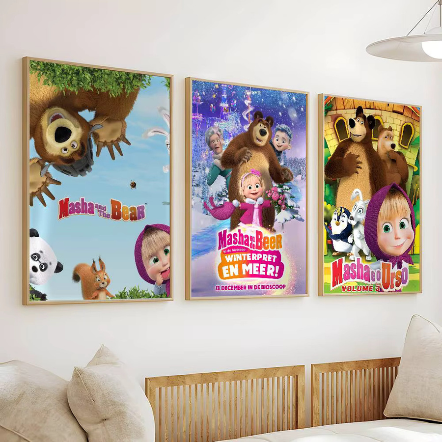 Masha und der Bär Poster Wandkunst-Aufkleber mit Tiermotiv, Mehrfarbig, Rechteckig - Bild 3