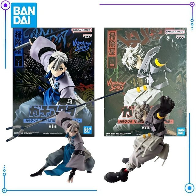 Banpresto Gachiakuta Vibration Stars Zanka Nijiku Rudo Anime Figur - Bild 1