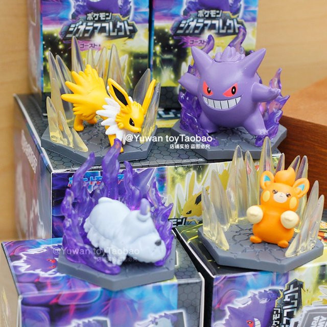 Re-Ment Pokémon Diorama Kollektion, Mini-Figuren, ab 6 Jahren - Bild 1