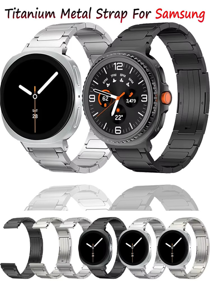 Uhrenarmband Titan, Silber, Unisex - Bild 6