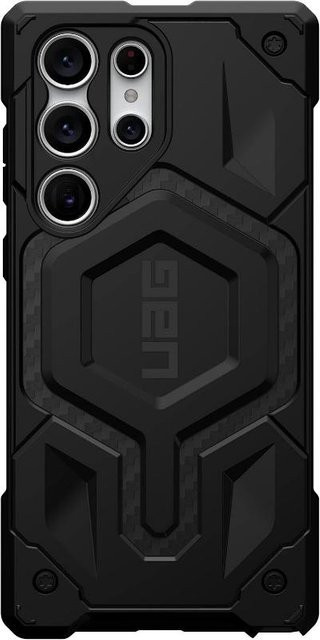 Robuste Rüstungssilikonhülle mit magnetischer Ladefunktion für Samsung Galaxy S23 Ultra, S22 und Note 20 in Schwarz - Bild 1