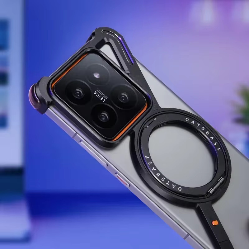 Eary Z-Form Metall-Handyhülle für Xiaomi 15 15 Pro mit magnetischem 360 Grad rotierendem Ständer und rahmenlosem Stoßfänger-Schutz - Bild 4