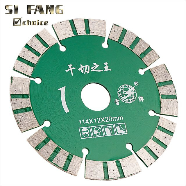 SI FANG Diamant-Trennscheibe für Winkelschleifer zum Schneiden von Stein, Beton und Marmor, Durchmesser: 114 mm - Bild 1