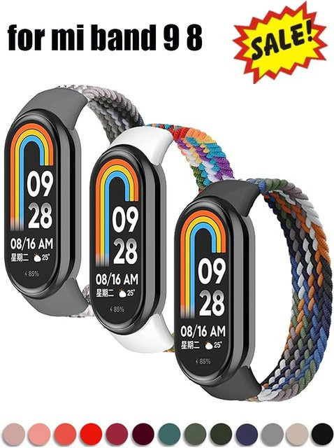 apband Uhrenarmband für Xiaomi Mi Band 9, Geflochtenes Armband, 2er-Pack - Bild 1