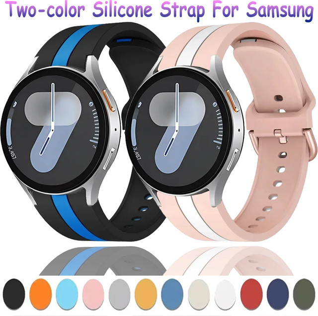 Uhrenarmband Silikon, zweifarbig, Samsung Galaxy Watch 7/6/5/4, Unisex - Bild 1