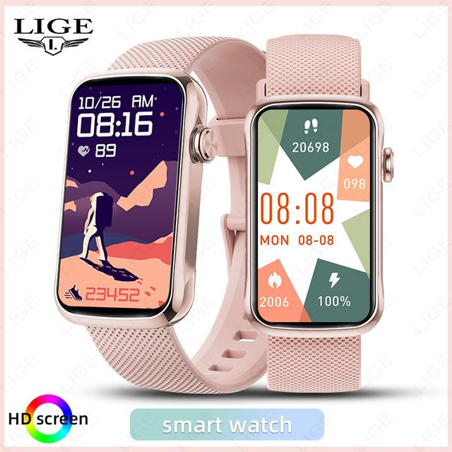 LIGE Smartwatch, 1.47'', Silikon, Unisex, Beige - Bild 1
