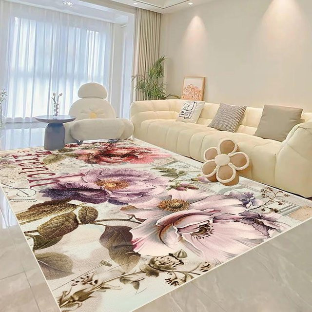 Karpetti Modernes Blumen-Design Teppich in Mehrfarbig, Weiche Bodenmatte für Wohnzimmer und Schlafzimmer, B: 200 cm, T: 300 cm - Bild 1