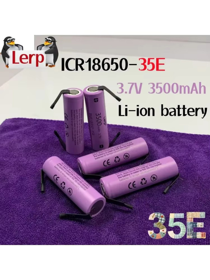 Lerp INR18650 35E Akku Wiederaufladbare Lithium-Ionen-Batterie 3,7V 3500mAh in Lila - Bild 3