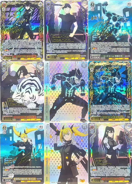 Weiss Schwarz Sammelkarten, Anime Karten - Bild 1