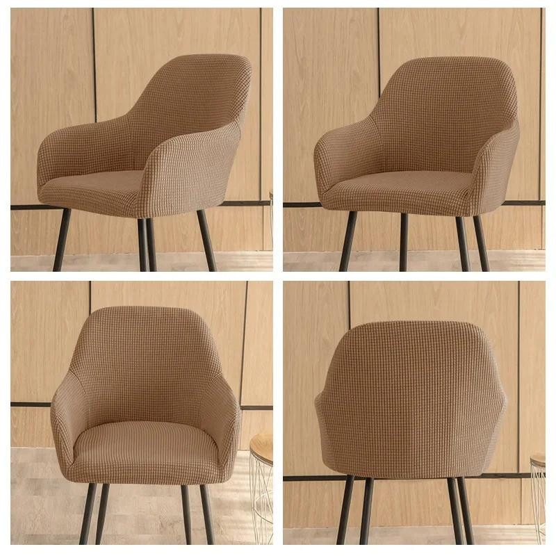 Yiran Furniture Stuhlhusse aus Stretch-Spandex und Polarfleece in Braun mit Armlehnenbezug - Bild 2