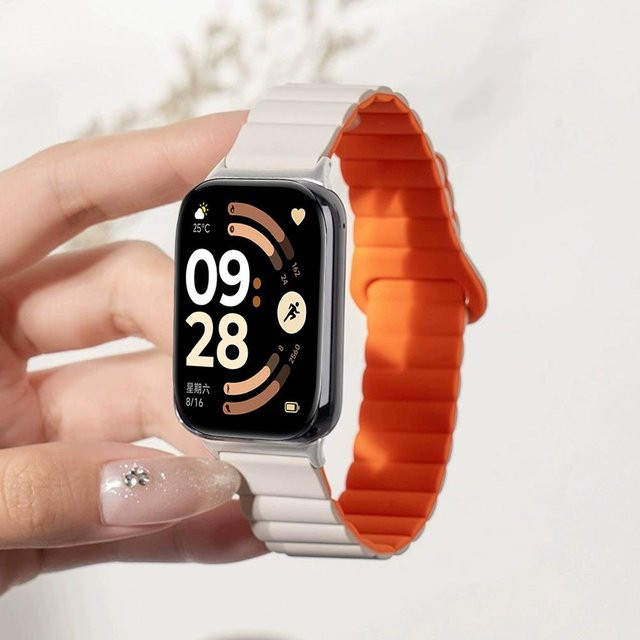 Xiaomi Uhrenarmband Silikon, Weiß, Unisex - Bild 1