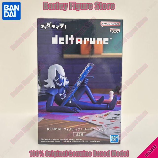 Banpresto Deltarune Roulxs Kaard Actionfigur, aus Gummi, Blau - Bild 1