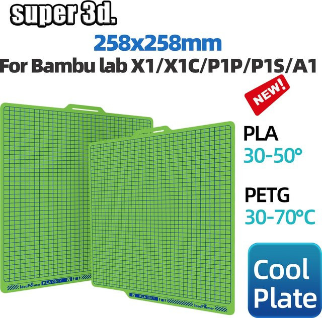 Bambu Lab PLA-Platte für P1P X1C A1 P1S Doppelseitige Cool Plate aus Bambus in Braun und Grün - Bild 1