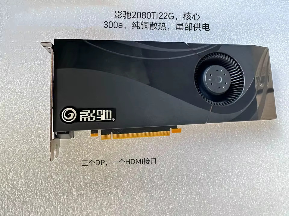 Nvidia GeForce RTX 2080 Ti Gaming-Grafikkarte mit 22 GB Grafikspeicher - Bild 5