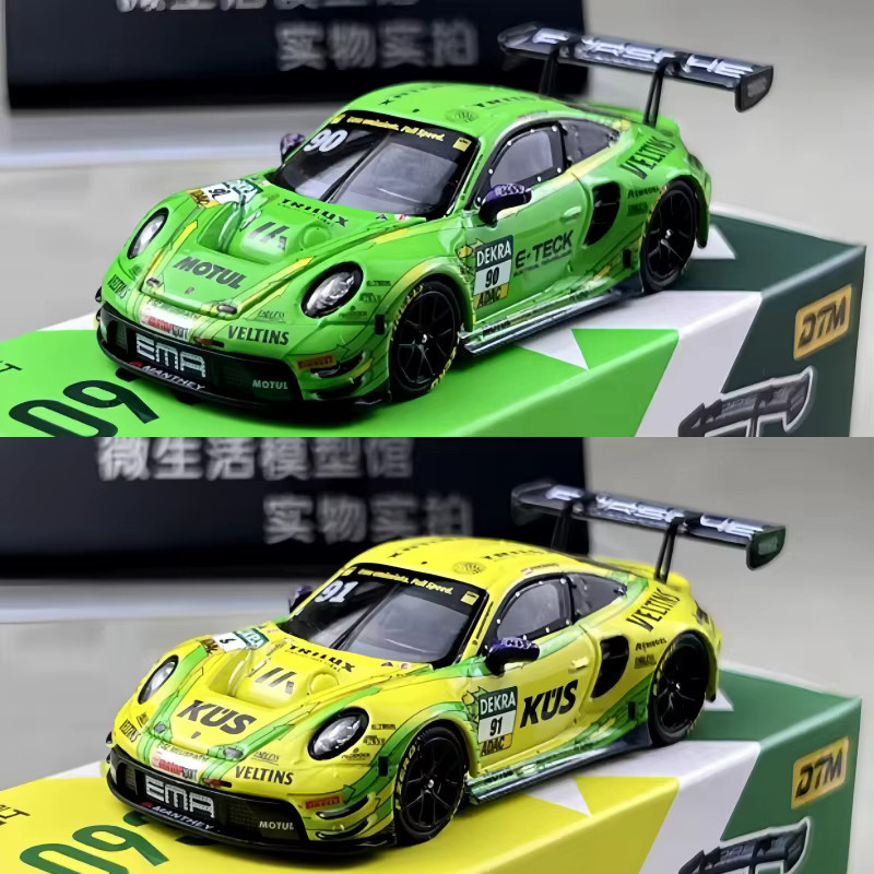 Trence 911 GT3 R DTM, Legierungsautomodell, 1:64, Porsche - Bild 4