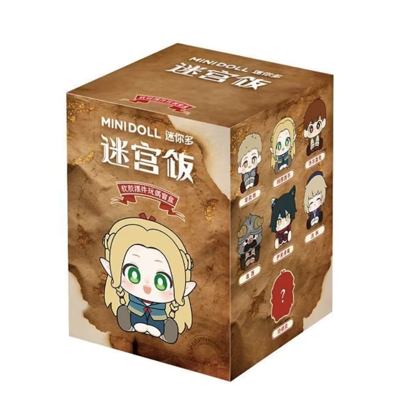 Bandai Delicious In Dungeon Mini-Sitzfiguren, Einzelfigur, Mystery Box - Bild 4