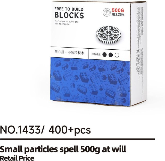 LEGO Zubehör, Achszahnrad Stift Kreuzstangen-Komponenten, Blau, 400-teiliges Set - Bild 1