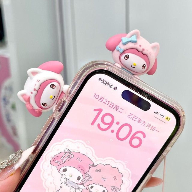 Sanrio Hello Kitty Guardian Meow Group Hipper Series Blind Box, Desktop-Ornament - Bild 1