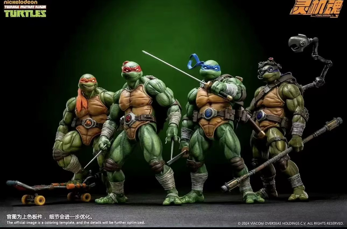 Ling JiHun TMNT Ninja Raphael + Leonardo, 2-teiliges Set, 1/12 Maßstab - Bild 1
