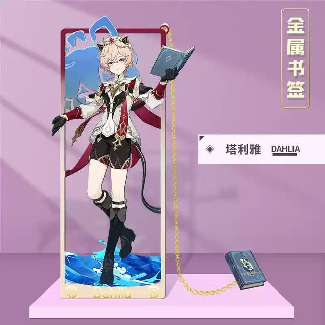 Genshin Impact Metall Lesezeichen Set mit Charakteren Skirk, Furina, Scaramouche, Kinich und Valessa als Anime Schreibtisch Dekoration in Multicolour - Bild 1