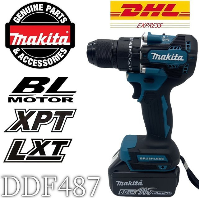 Makita DDF487 Akku-Bohrschrauber bürstenlos 18 V - Bild 1