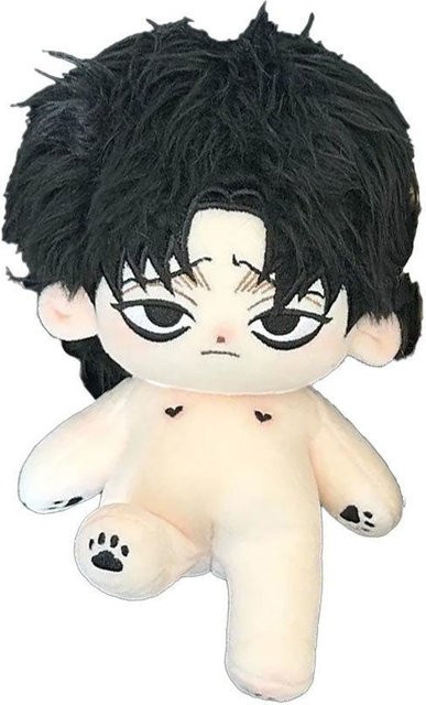 Yiran Health & Beauty Killing Stalking Yoonbum Sangwoo Plüschpuppe, 20cm, ab 6 Jahren - Bild 1