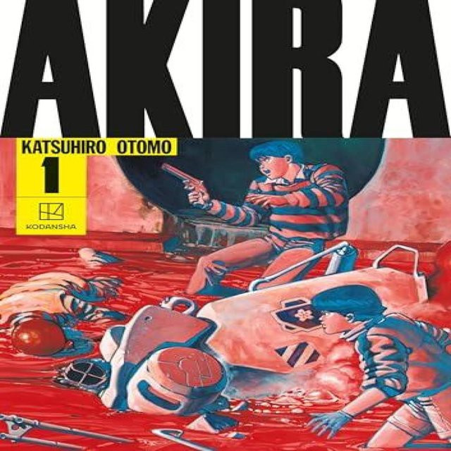 AKIRA Hardcover Collection 1, Katsuhiro Otomo, Hardcover - Bild 1
