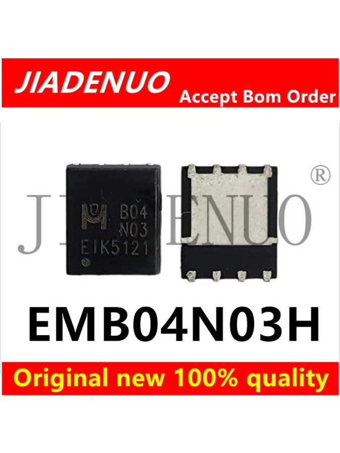 JIADENUO EMB04N03 EMB04N03H B04N03 QFN-8 Chipsatz in Schwarz (5-10 Stück) - Bild 2