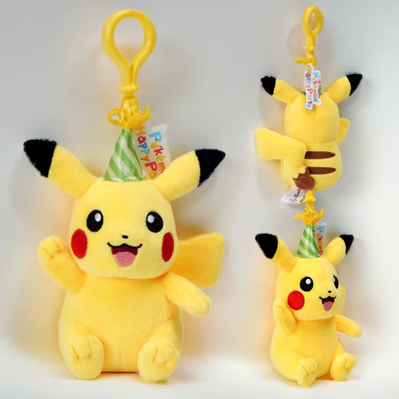 Potdemiel Pokémon Pikachu Pichu Eevee Espeon Sylveon Umbreon, Plüsch Spielzeug, Schlüsselring - Bild 2