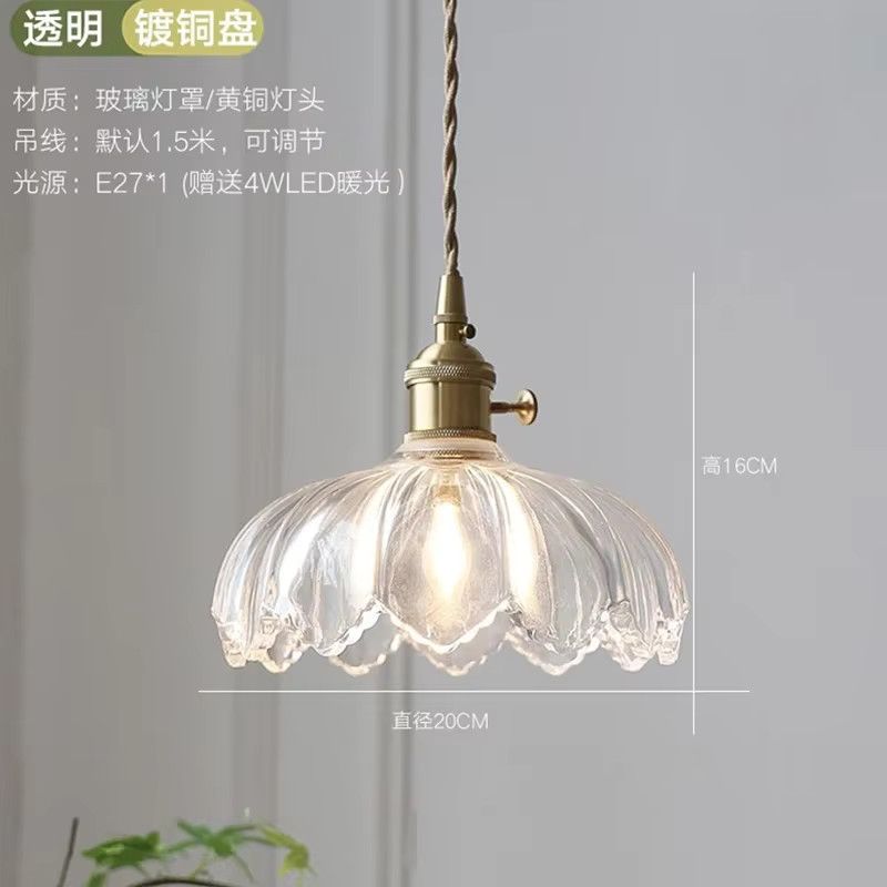 L-MANG Vintage Leuchte im ländlichen Stil in Gelb im nostalgischen Shanghai Republik China Design - Bild 1
