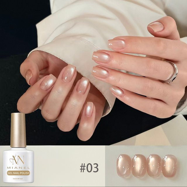 MAINEL Katzenauge Gel-Nagellack, 10 ml, schimmernd - Bild 1